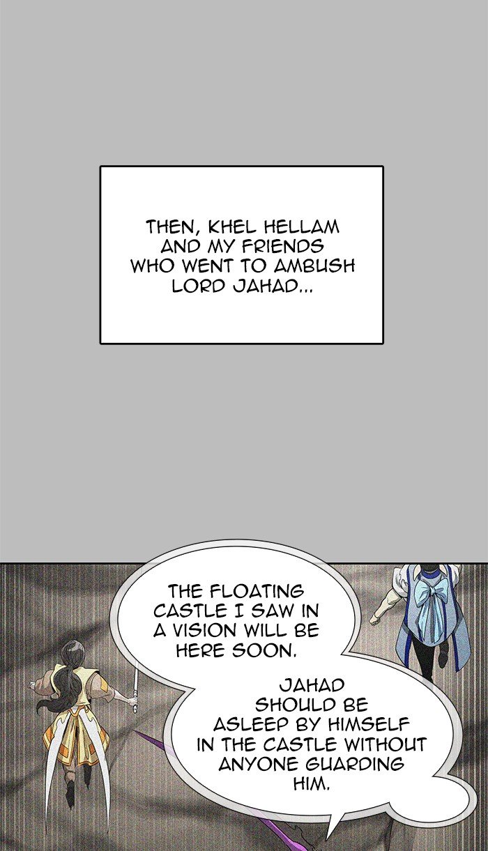 Tower of God, Chapter 481 image 084